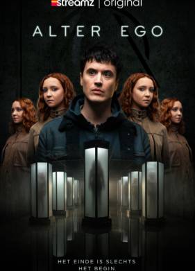 Альтер Эго (2023)