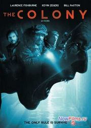 Кино "Колония 2" дата выхода онлайн. Кино "Колония 2" дата выхода онлайн.
